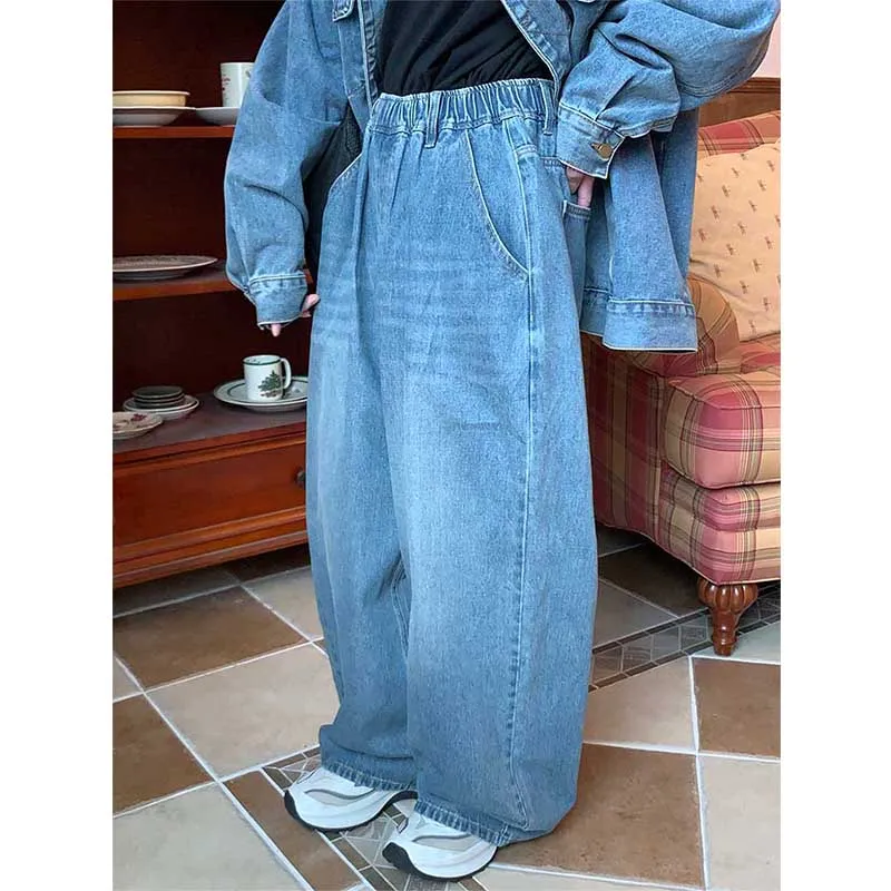 Retro Elastic Waist Straight Denim Wide Leg Pants